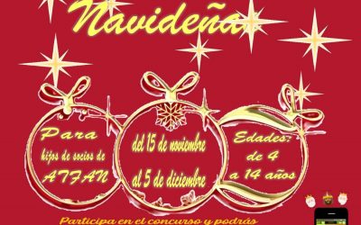 CONCURSO DE POSTALES NAVIDEÑAS DE ATFAN